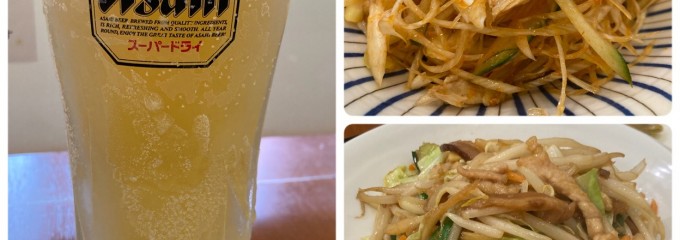 四川料理 担古麻 tancoma