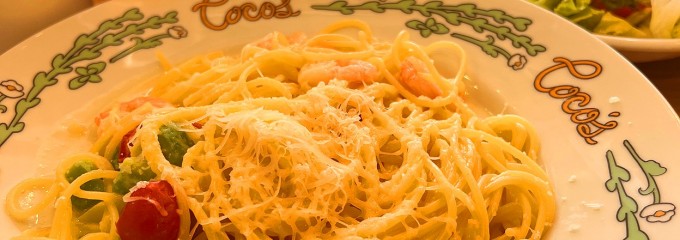 COCO 'S 大分浜町店