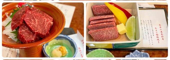 司ロイヤルホテル