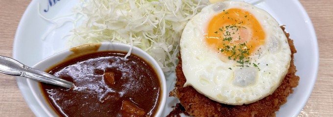 揚げバル マ・メゾン KITTE名古屋店