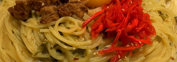 パスタモーレ 京都駅店