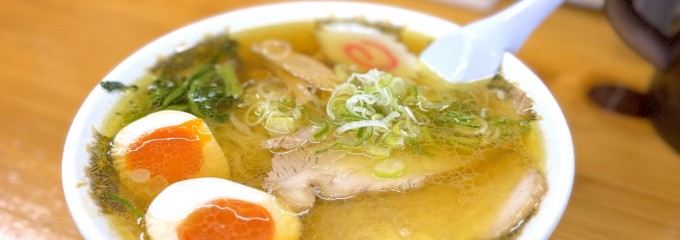 青竹手打ラーメン　麺屋ようすけ