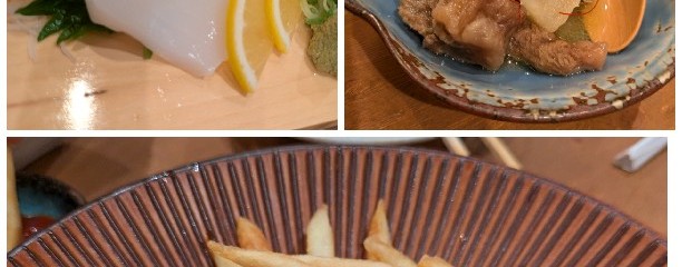 駅キタ　浜けん