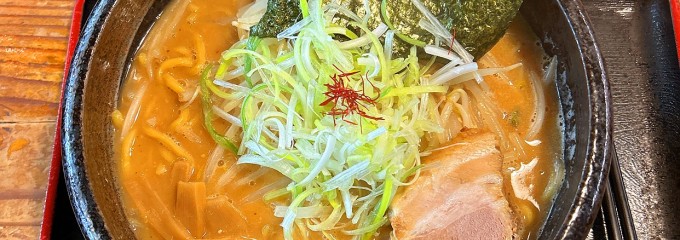 ラーメン北の国 もっけい