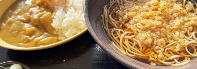 ゆで太郎苫小牧船見町店