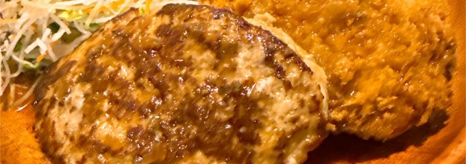 びっくりドンキー尼崎昭和通店