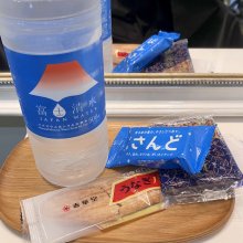 Yeah_hagiさんの写真