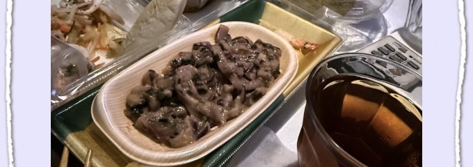 ジャンカラ名駅西口店