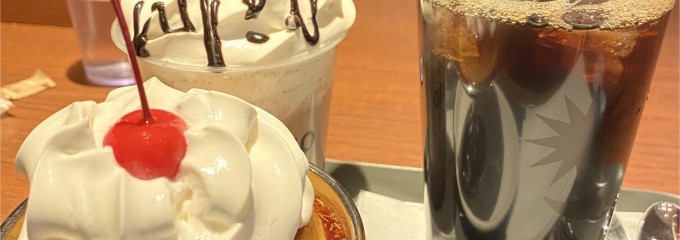 プロント 千葉そごう前店