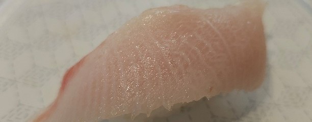 はま寿司 広島八木店