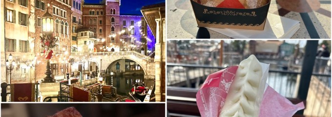 東京ディズニーシー