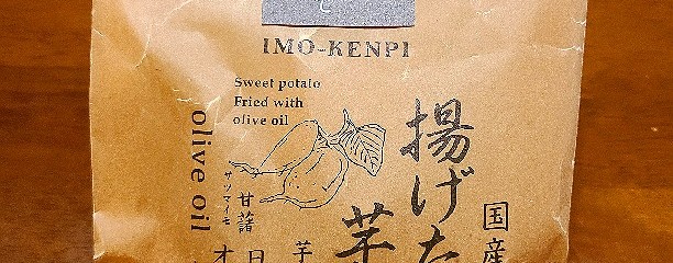芋屋金次郎 日本橋店