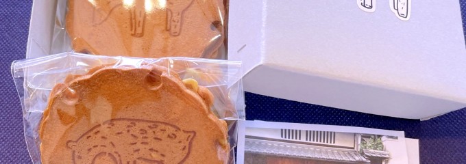カウリ
