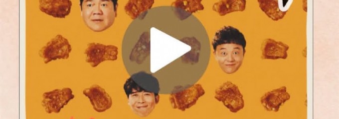 （株）鈴木商会