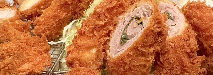 とんかつ いなば和幸