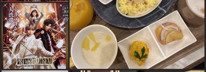 フルール