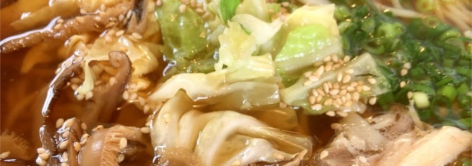 島料理・焼鳥 てっちゃん 龍郷店