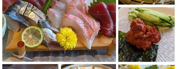 うず潮屋 関内店
