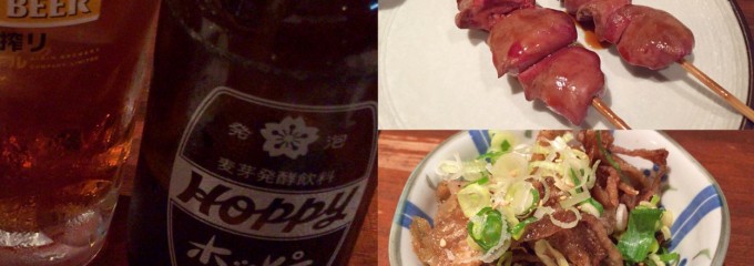 炭火焼鳥 どげん
