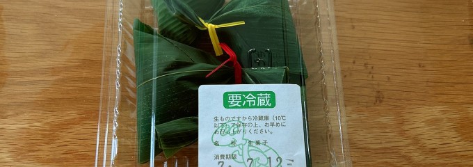 かめや製菓舗