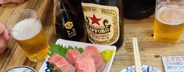 立呑み じえん
