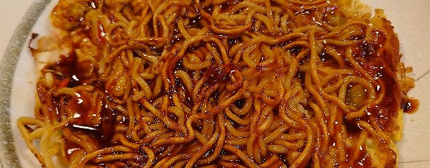 味吉