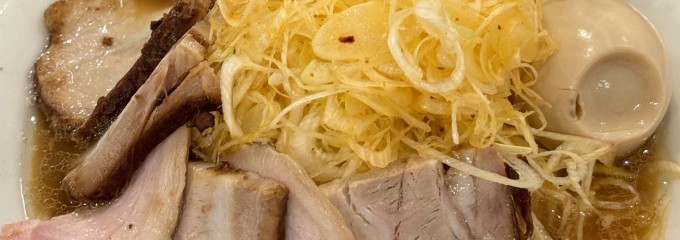 麺や 七彩 八丁堀店
