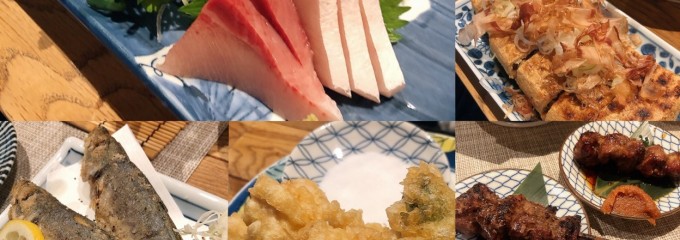 角福