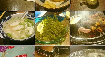 ぐしけん 知立店 知立駅 郷土料理