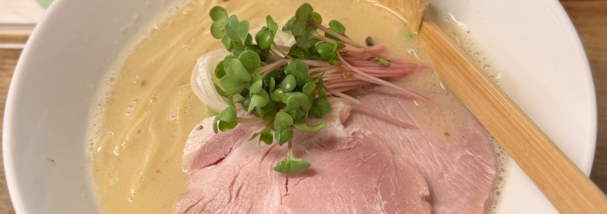 麺や 鳥の鶏次