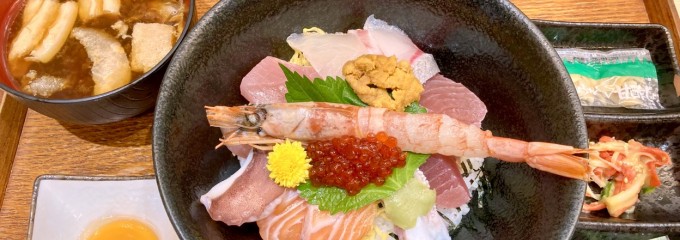 おさかな食堂 大水直売【アリオ八尾】