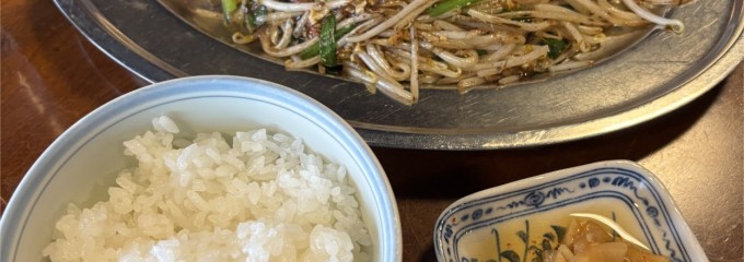 並木茶屋