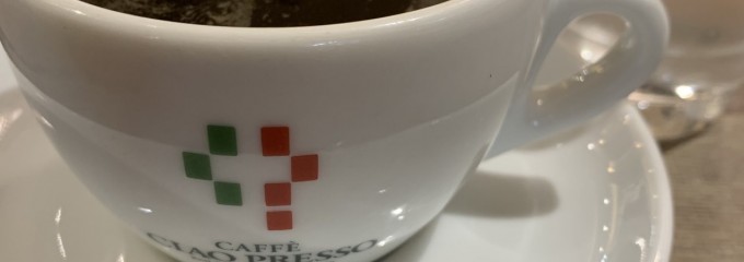 カフェチャオプレッソアンドヤマトブリュワリー 奈良駅店