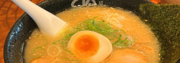 麺屋めん虎 浜松店
