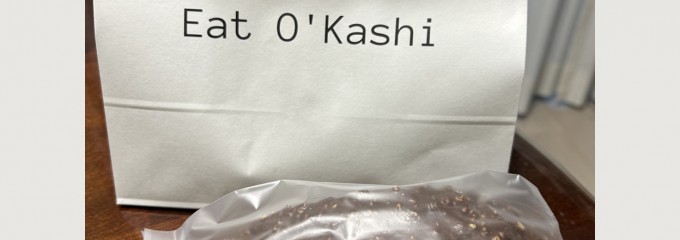 Eat O'Kashi/いとおかし