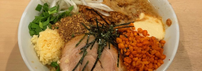 ラーメン鷹の目 蒲田店