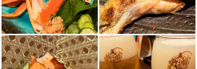 春夏しゅん冬