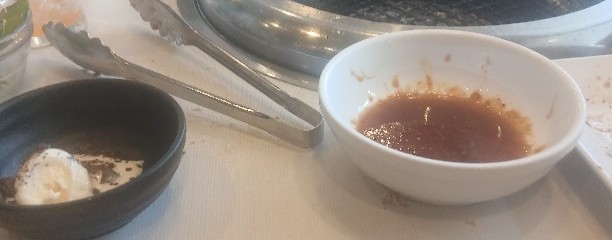 じゅうじゅうカルビ 磯子中原店