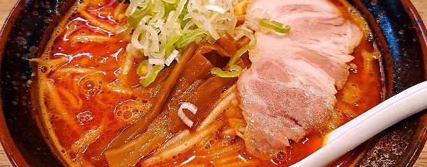 北海道ラーメン 味八