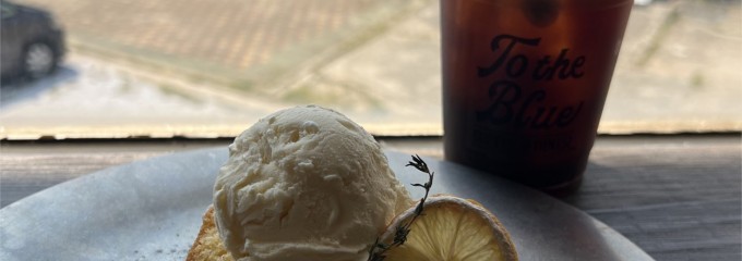 TO THE BLUE COFFEE&DINER