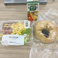 YukImALuさんの写真