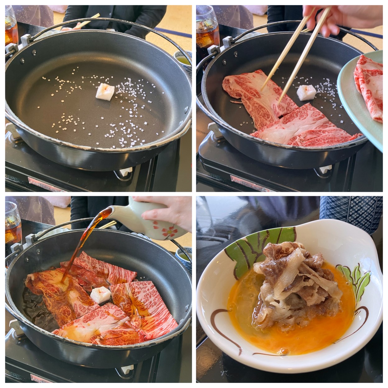 先斗 町 いづもや
