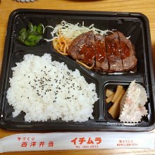 murasaki2014さんの写真