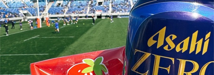 熊谷ラグビー場