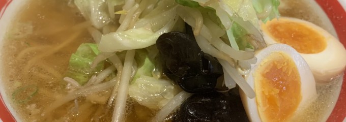 ちゃんぽん亭総本家 四条烏丸店