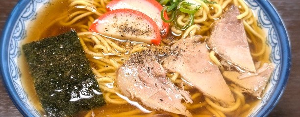 松葉屋