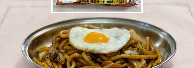 めんの旭屋