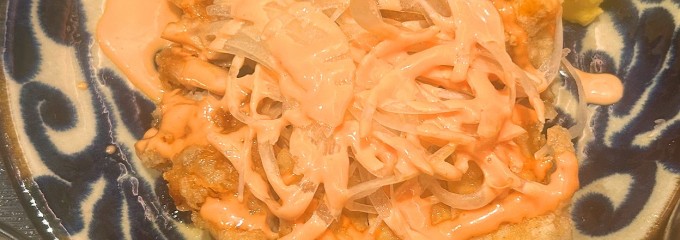 けいの家 八王子みなみ野店