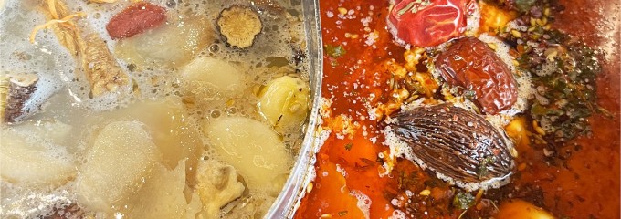 古民家火鍋 ひなべねこ