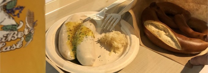 大阪オクトーバーフェスト